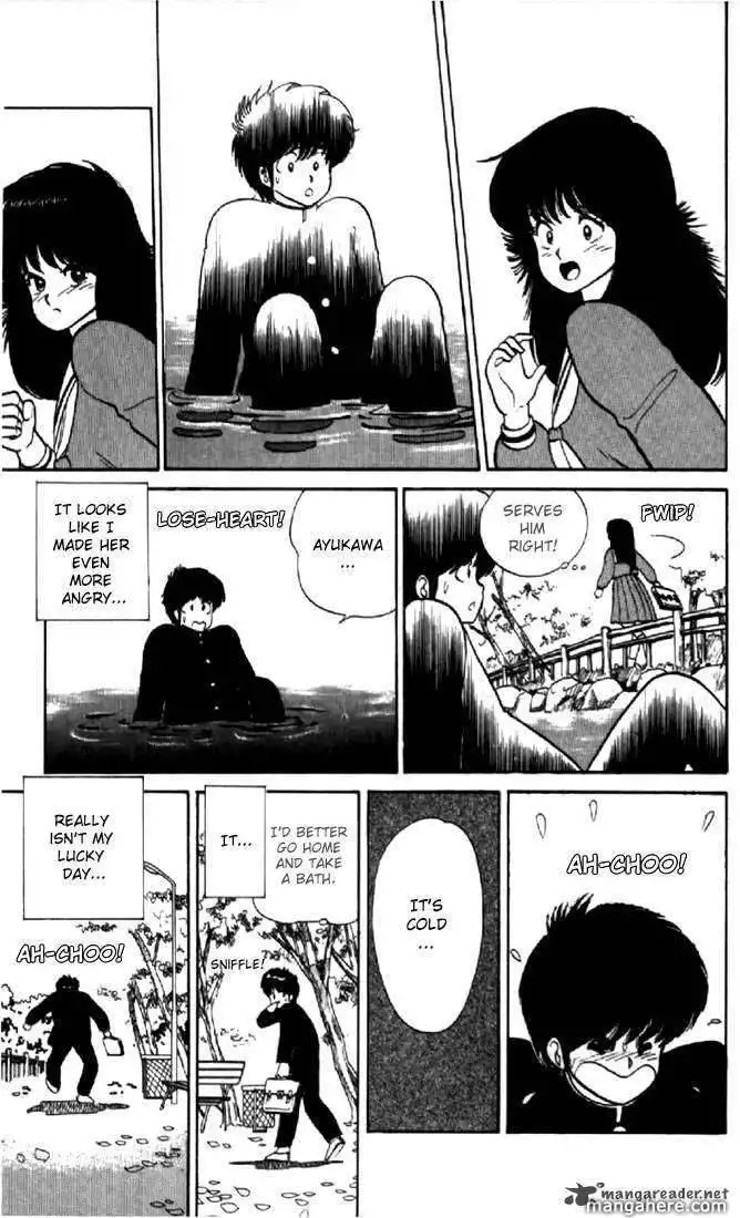 Orange Road Chapter 5 181